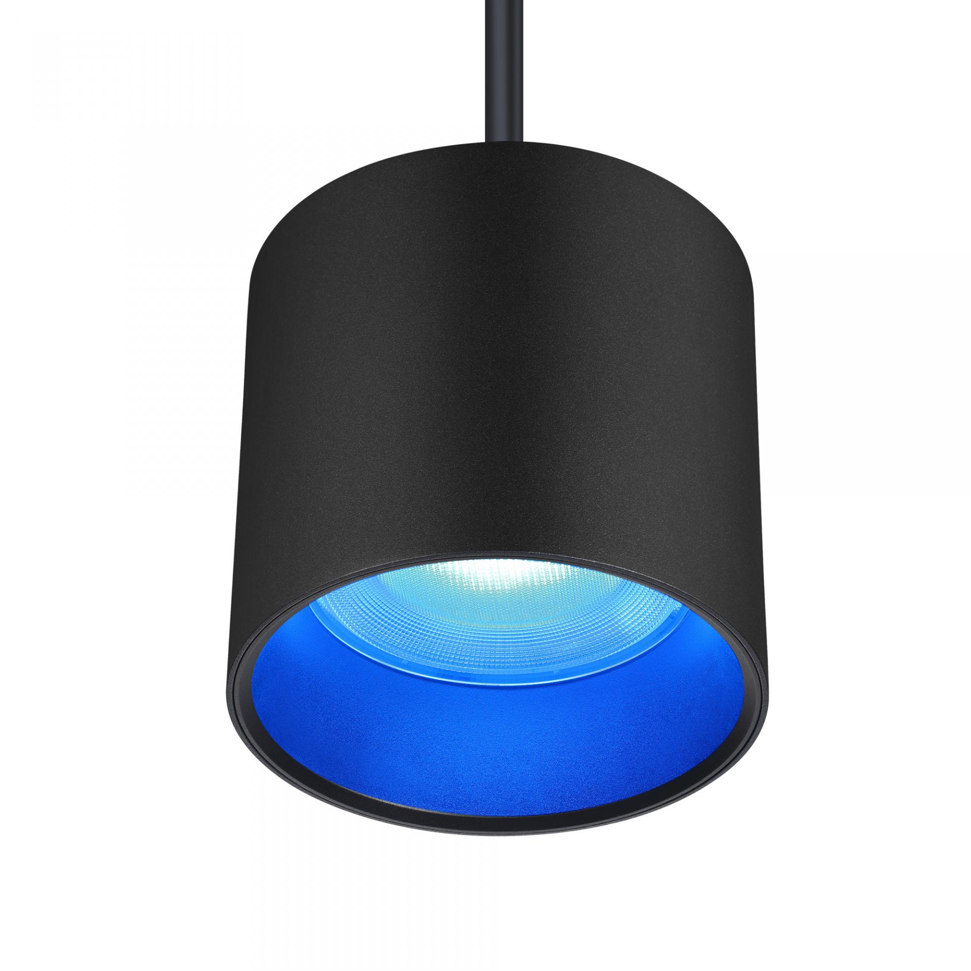 30W Indoor Pendant RGBW LED Downlight