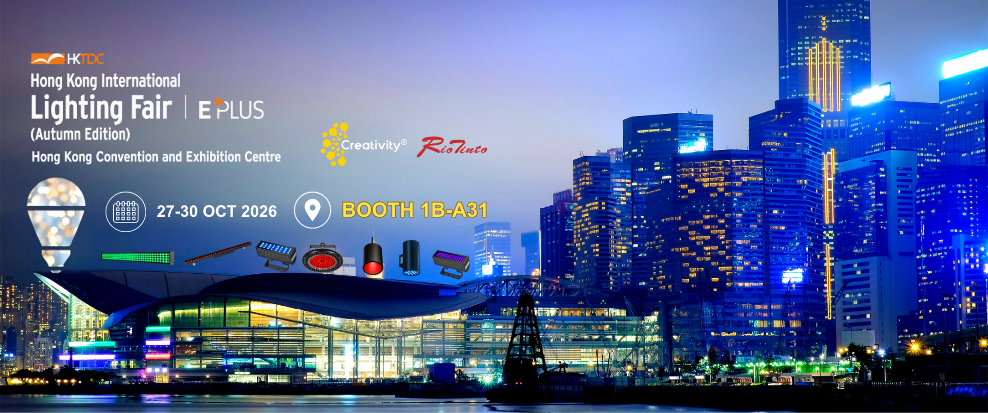HK Lighting Fair